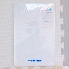 ベビー用品 セットの画像