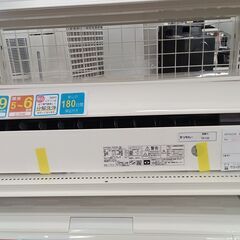 ★期間限定SALE★標準工事費込み★ HITACHI ルームエアコン RAS-D22K 2.2kw 20 室内機分解洗浄済み TK155