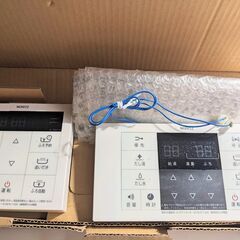 ノーリツガス給湯器「エコジョーズ」2021年 プロパンガス用　GT-C2062(S)AWX★応相談 ノーリツ エコジョーズ<br>GT-C2062SAWX-2 BL<br>ガスふろ給湯器20号