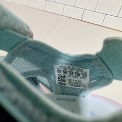 13センチ adidas×アナ雪の画像