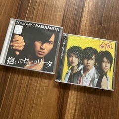 ジャニーズグッズ13