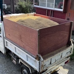畑の土作　籾殻　（籾殻運搬）の画像
