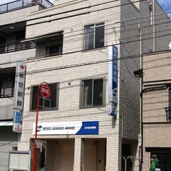 【中野】全店家賃無料の寮完備！日経新聞で新たなスタート始めませんか？の画像