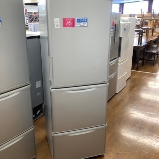 SHARP シャープ 3ドア冷蔵庫 SJ-WA35Y-S 2014年製【トレファク 川越店】