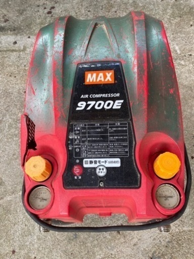 MAX  コンプレッサー　　受け渡し予定者決定