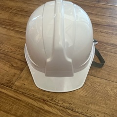 作業ヘルメット