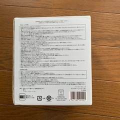 ガラスキャニスターの画像