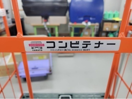 ハンドブレーキ付きカゴ車オレンジテナーオートブレーキ
