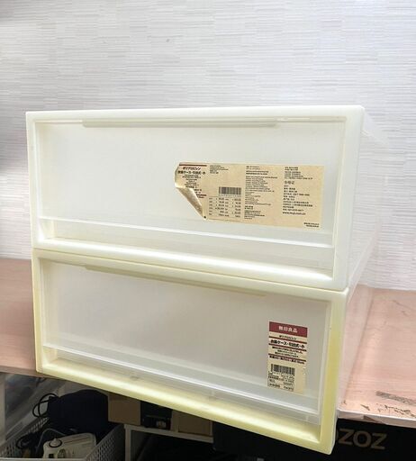 無印良品 ポリプロピレン 引き出し 収納ケース 2個セット