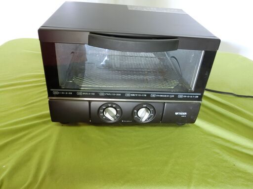 タイガー オーブントースター マットブラック トリプルヒーター設計 KAE-G13N ブラック 1300W 2019年製