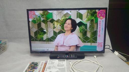 【美品❗画像の全て】シャープ 液晶カラーテレビ 【ＬＣ３２Ｈ３０】