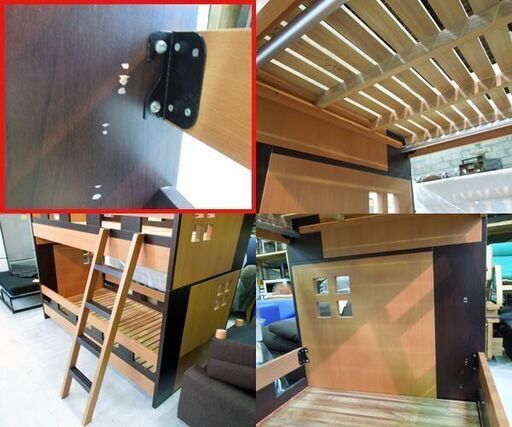 二段ベッド はしご付き シングルサイズ コンビカラー はしご付き 家具 2段ベッド 札幌市東区 新道東店