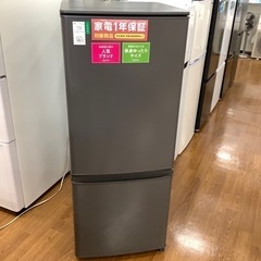 MITSUBISHI 三菱 2ドア冷蔵庫 MR-P15G-H1 2022年製【トレファク 川越店】