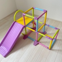 スライダージム　ジャングルジム