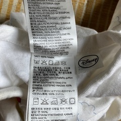 【H&M×ディズニーコラボ】プーさん長袖ロンパースの画像