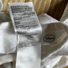 【H&M×ディズニーコラボ】プーさん長袖ロンパースの画像