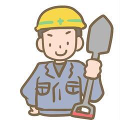 【短期2日間】作業員さん募集！(山都2)
