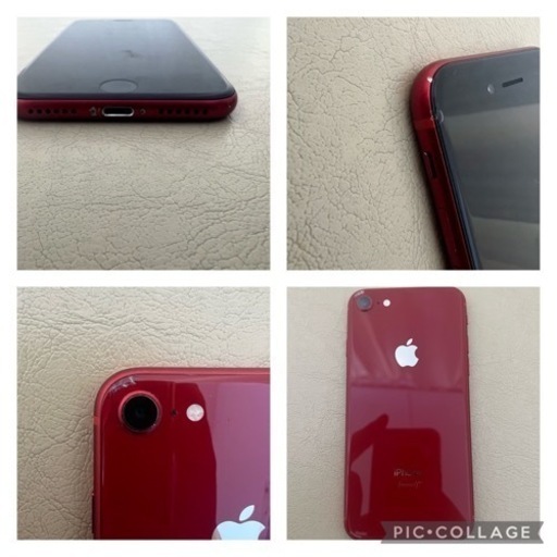 iPhone8  本体　SIMフリー　64GB  プロダクトレッド