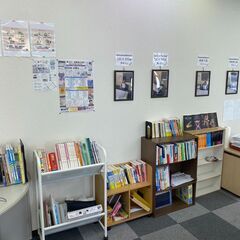 ☆英語塾☆ 英語好きも英語嫌いも集まれ！無料体験/ご相談も !!の画像