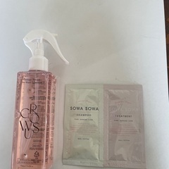 キラキラ輝く艶髪になるドヤイヤー前に使うトリートメント＆シャンプ...
