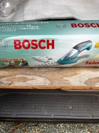 BOSCH 園芸・芝生用充電式バリカン　値下げ