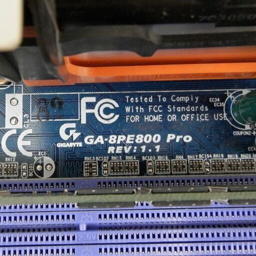 GIGA-BYTE ギガバイト GA-8PE800 Pro REV:1.1 マザーボード ジャンク扱い品 札幌 西区 西野