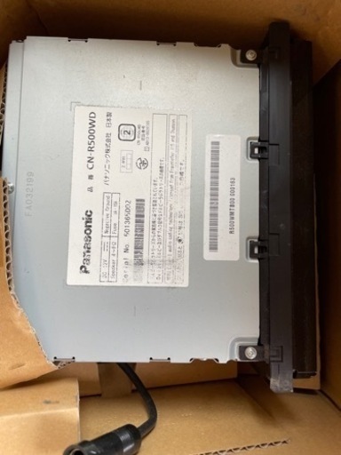 Panasonic7インチ　CN-R500WD