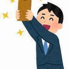 誰でもカンタン★車の洗車や店内のおそうじスタッフ募集♬の画像