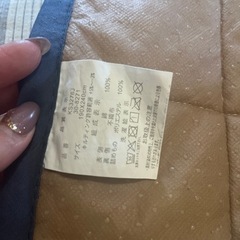 決まりました　　　洗えるラグマットの画像