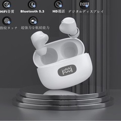 【新品未使用】【最終価格】イヤホン ノイズキャンセリング Bluetooth EDR 防水 コンパクトの画像