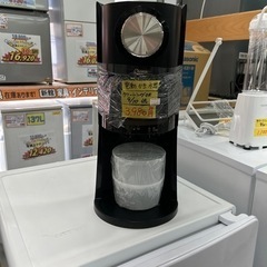 電動かき氷機の中古が安い！激安で譲ります・無料であげます(8ページ目 