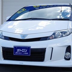 エスティマ乗りやすくて広い！