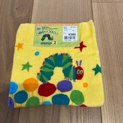 【未使用】はらぺこあおむし　ウォッシュタオル（2枚）