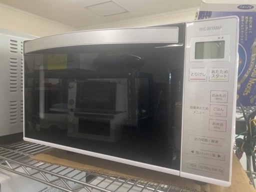 電子レンジ　2019年製　アイリスオーヤマ　リサイクルショップ宮崎屋R5.9.12