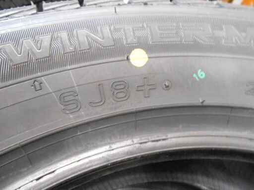 新品 DUNLOP WINTER MAXX SJ8＋ 225/60R17 2023年(26週) スタッドレスタイヤ 17インチ 4本 SUV用 ダンロップ ウィンターマックス 札幌 西野店