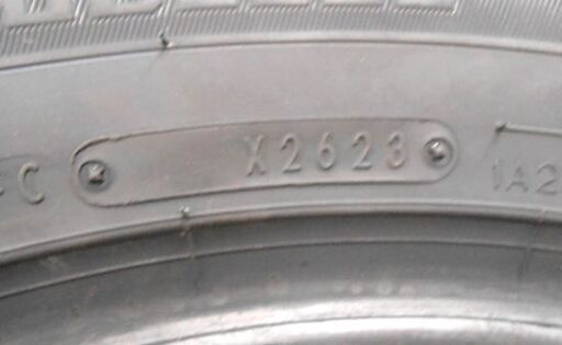 新品 DUNLOP WINTER MAXX SJ8＋ 225/60R17 2023年(26週) スタッドレスタイヤ 17インチ 4本 SUV用 ダンロップ ウィンターマックス 札幌 西野店