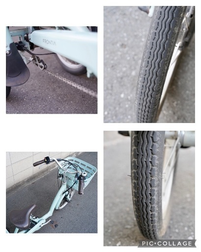 ?⭐️2019⭐?電動三輪車 ブリヂストン ラクットワゴン 電動アシスト 電動自転車081103