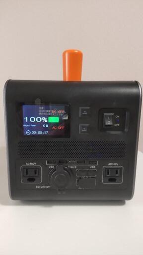 ポータブル電源　Aiper ELECTRO 500 難ありジャンク