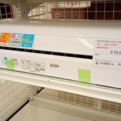 ★ジモティ割あり★ IRIS OHYAMA エアコン IRR-2...