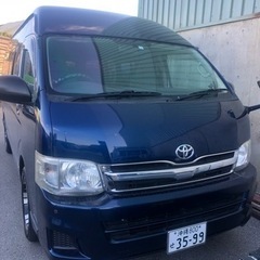 ハイエース200系バンsロングワイドDX 