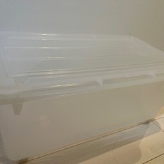 衣装ケース2個無料でお譲りします。自宅前まで取りに来てくださる方限定。