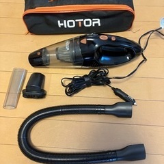 車用掃除機 DC 12V LEDライト付き
