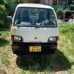 売ります。