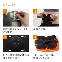 SIXPADシックスパッド10,000円の画像