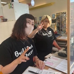 女床屋の会　ジョシーズ - 友達