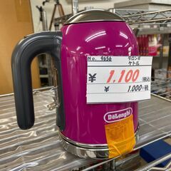 リサイクルショップどりーむ天保山店　No.9656　ケトル　簡単...