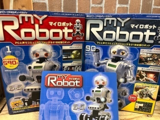 【愛品館 江戸川店】DeAGOSTINI デアゴスティーニ ディアゴスティーニ マイロボット MY Robot 1〜90巻セット ID113-015103-007