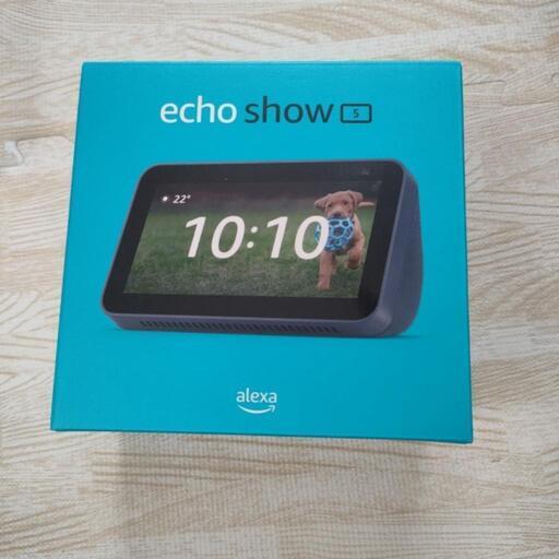 【新品未開封】echo show5 第2世代　定価の半額以下