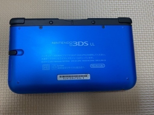 ニンテンドー3DS LL 
