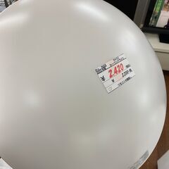 リサイクルショップどりーむ天保山店　No.9653　LEDシーリ...